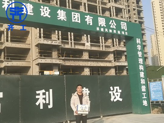 岩棉复合板不仅节约时间还结余物料